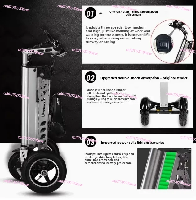 

For Adult SINGLE Intelligent 36V 250w Aluminum Alloy Electric Bicycle Simple Shape Mini Folding