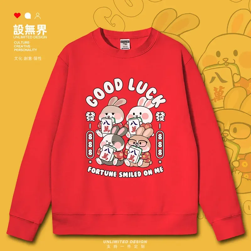 Original Mahjong 80000 Wealth Rabbit Festival Rabbit Lucky Hong Kong Style mens hoodies sporting winter clothes autumn winter