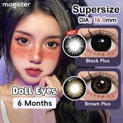 Magister 16.0mm Color Contact Lenses Supersize Color Contact Lens Big Eyes Beauty Cosmetic Brown Lens For Party 6 Months