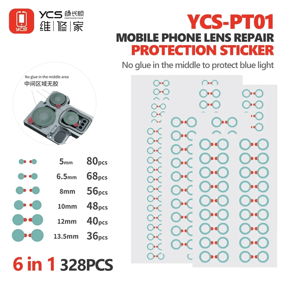 YCS-PT01 Mobile Phone Lens Protector - Adhesive-Free Center 5/6.5/8/10/12/13.5mm for Mobile Phone Lens Repair Protection Tool