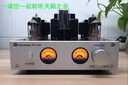 6P1 6N2 Single ended Class A HIFI tube amplifier kit/Finished tube amplifier