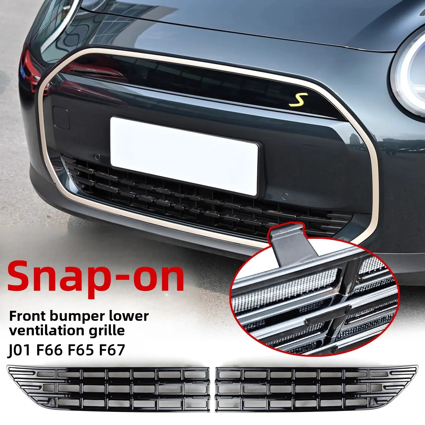 

Car Front Insect Net Intake Protection Grille Decoration Accessories for 2025 MINI Cooper SE J01 F65 F66 F67