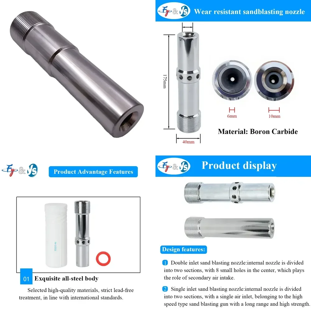 

YS High-quality Hard Alloy Steel Reinforced Steel Single Inlet Sandblasting , 8MM Inner Hole and Nozzle Seat