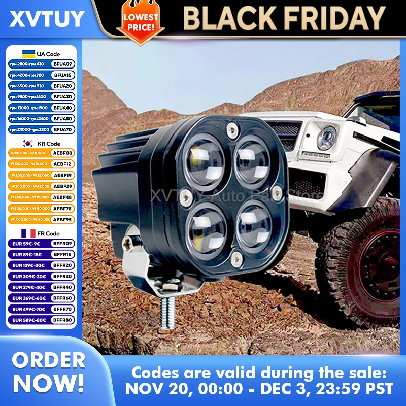 

80 Вт светодиодные автомобильные фары для бездорожья, модифицированный автомобильный аксессуар для мотоцикла, двухцветный алюминиевый корпус, кронштейн из нержавеющей стали