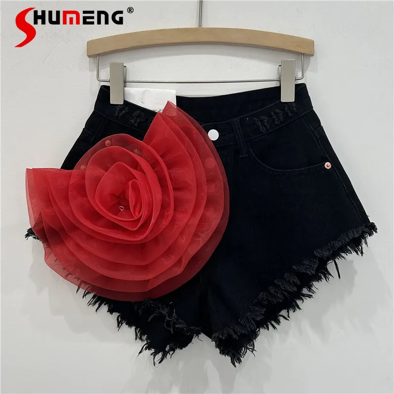 Personalized Tassel Denim Shorts Heavy Industry Three-Dimensional Flower Ins Slimming High Waist Wide Leg Y2k Short Pants Female