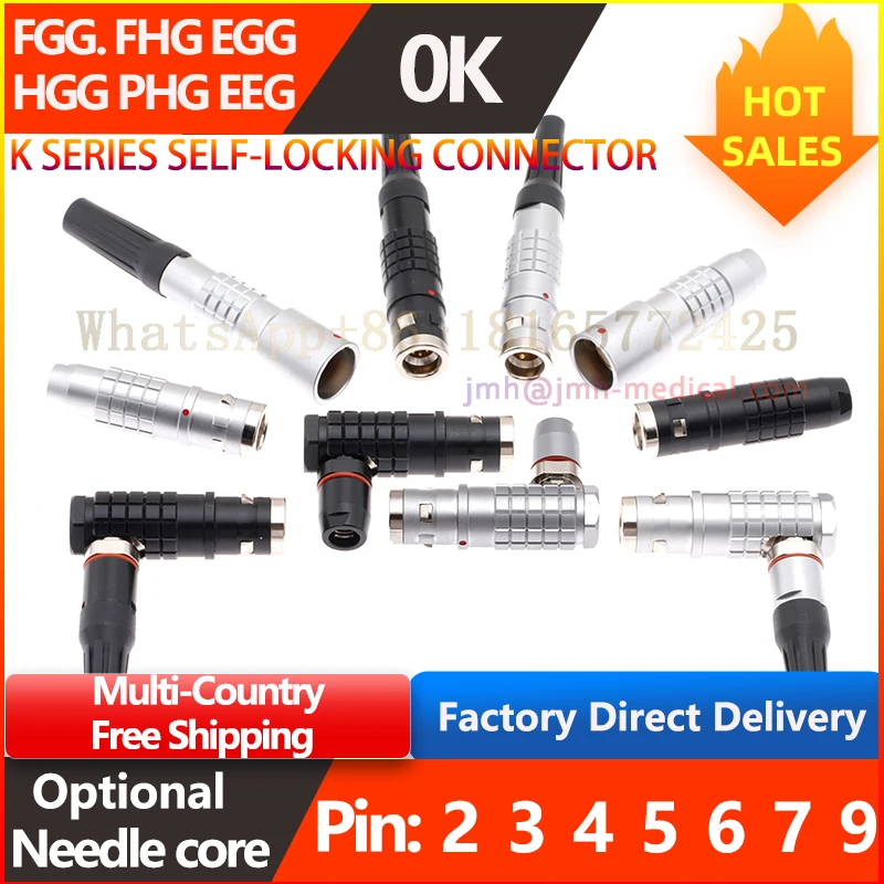 

FGG.FHG plug EGG.HGG.EEG.PHG socket. 0K1/5pcs. IP66/68 outdoor waterproof Push pull self-locking connector