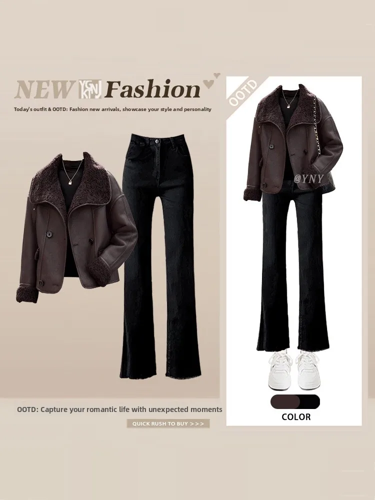 

Зимний уникальный модный шерстяной комплект пальто и микро-расклешенные джинсы, женский свободный универсальный корейский комплект из двух предметов