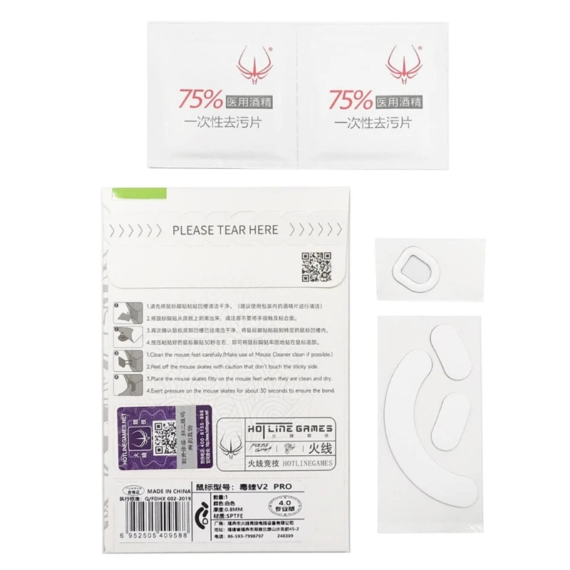 2023 neue 1Set Maus Skates Maus Pad Maus Gleitet Füße für V2Pro Maus