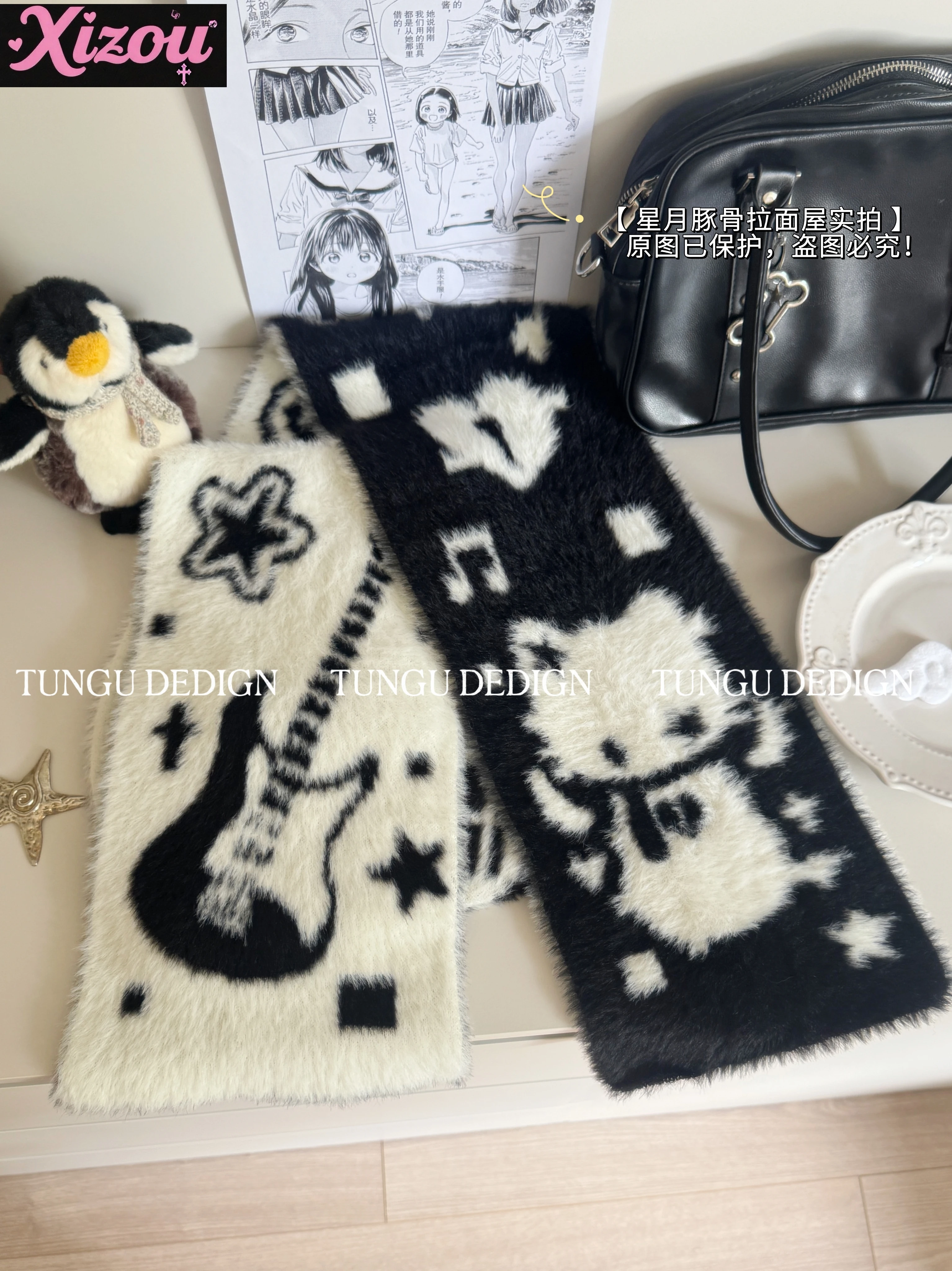Cartoon Guitar Cat Black White Double-sided Imitation Mink Warm Circumference Women's Towel Yameng House Y2k Scarf Couple Model