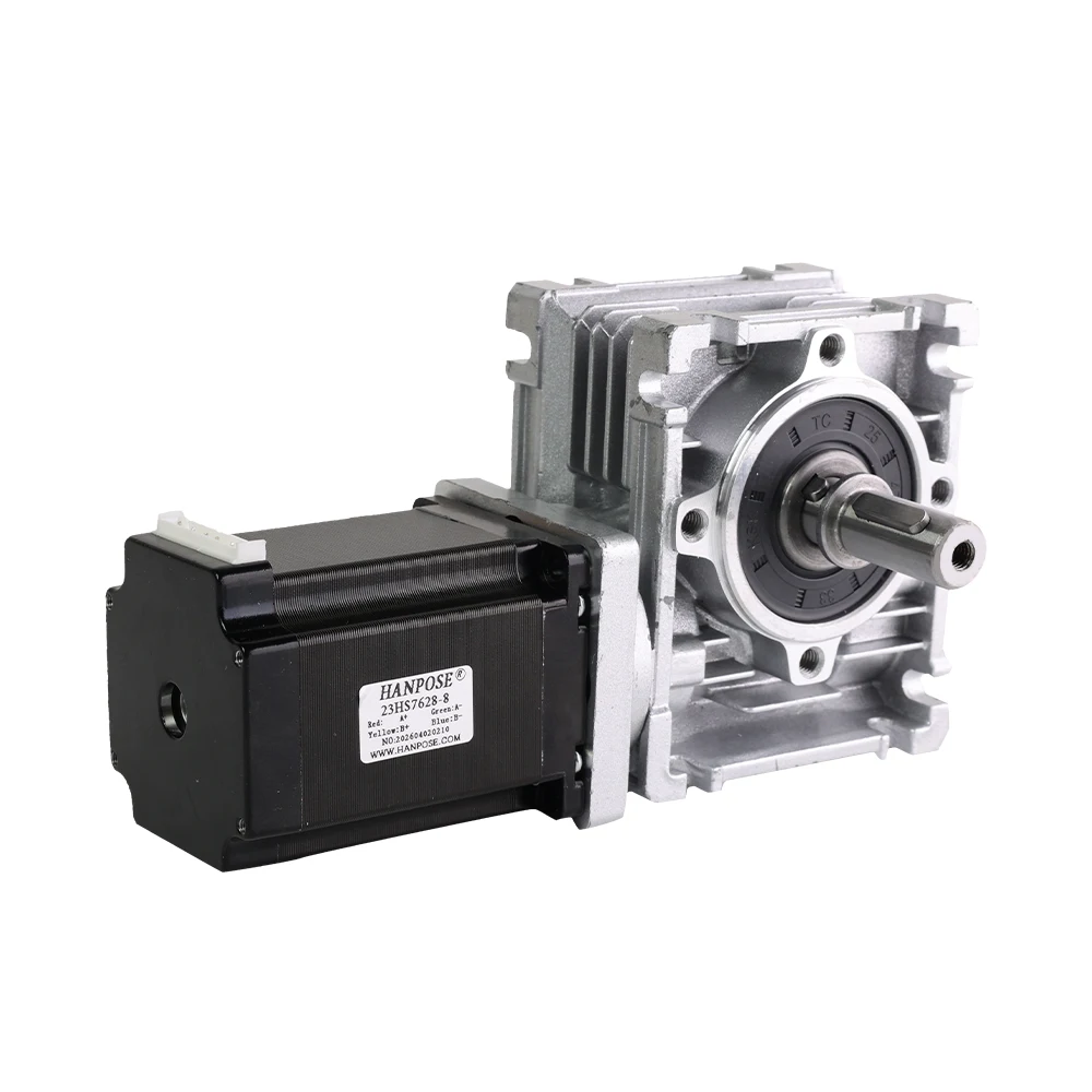 23HS5628-RV030 worm gear reducer, small reducer with motor gearbox, turbine gearbox, aluminum alloy casting, lightweight