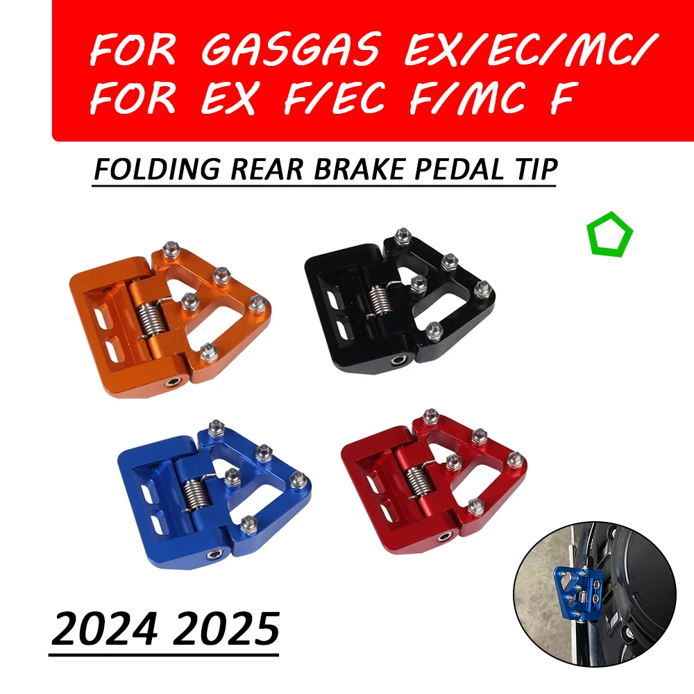 

Motorcycle Folding Rear Brake Pedal Step Tip Plate Pad For GasGas EX EC MC 125 200 250 300 350 400 450 250F 300F 350F 2024 2025