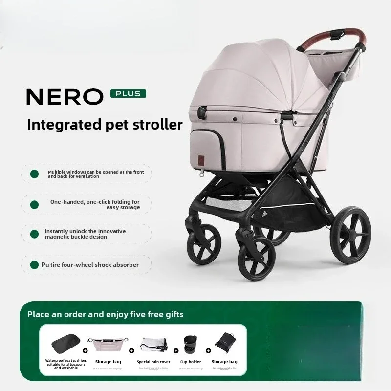 Lightweight folding one-click automatic collection, pet cart, cat and dog cart shock absorption