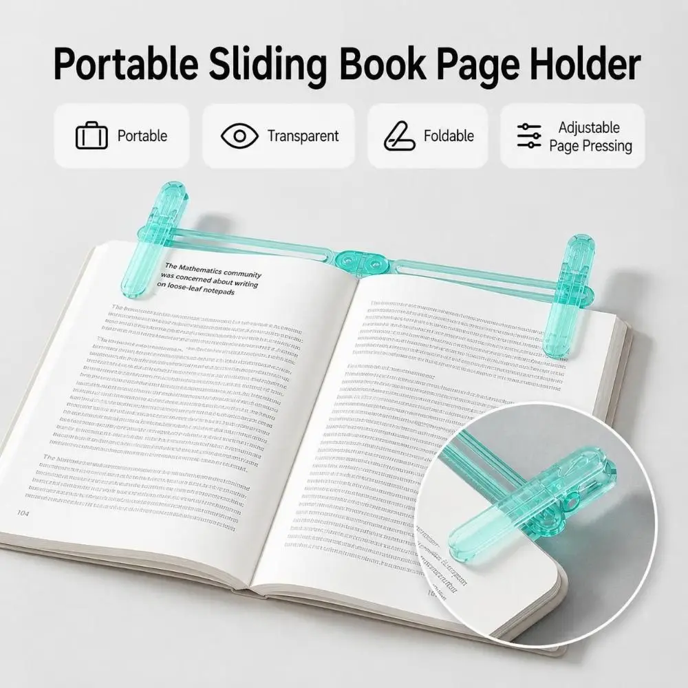 Plastic Book Page Holder Transparent Portable Book Page Clip Page Pressing Sliding Adjustment Reading Book Clip