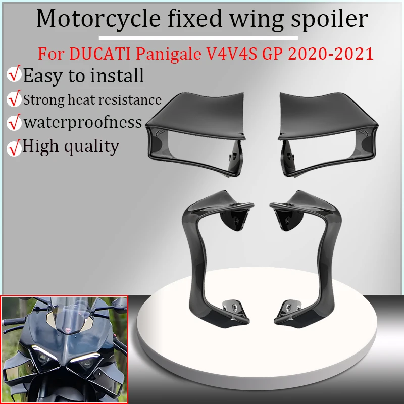 

Для DUCATI Panigale V4 V4S V4/V4S GP 2020-2021 мотоциклетный боковой спойлер, комплект фиксированного крыла, аэродинамический обтекатель крыла, боковые крылья