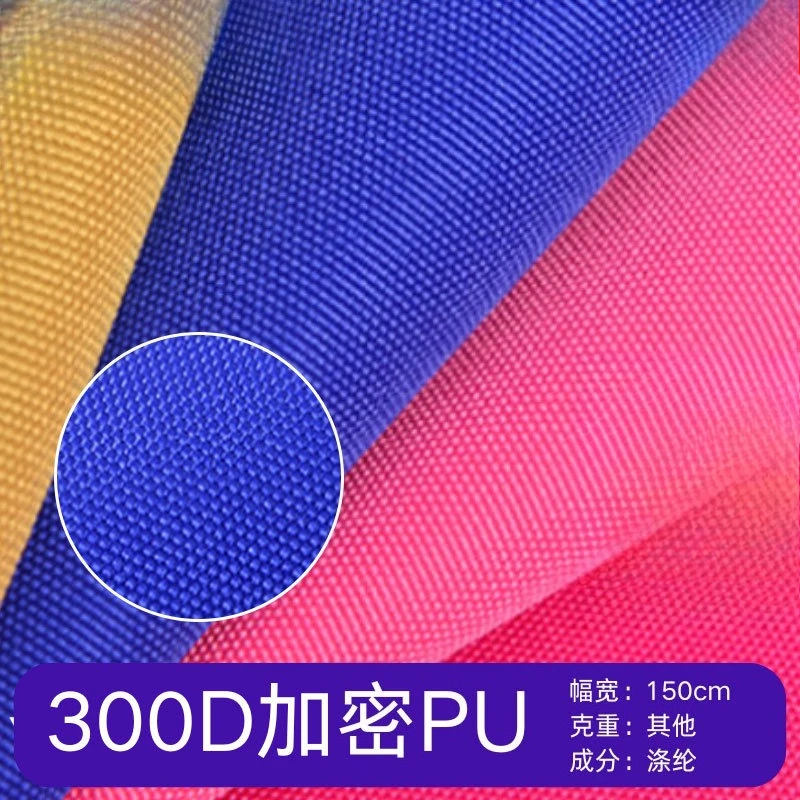 Encrypted Oxford cloth PU rubber bottom, wear-resistant backpack outdoor products