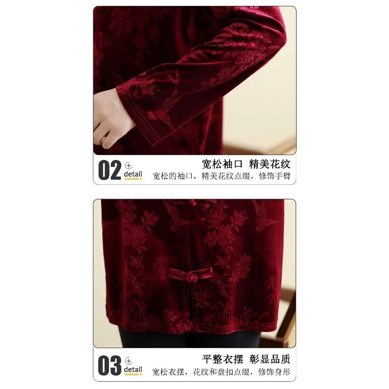 เสื้อสตรีแขนยาวพิมพ์ลายเรขาคณิตสีตัดกัน คอกลม สไตล์ลำลอง สวยหรู สำหรับฤดูใบไม้ร่วงและฤดูหนาว