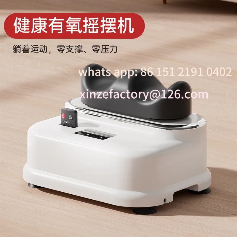 

Customizable Health Cardio Rocking Machine Sports Fitness Rehabilitation Spine Shaking Foot Twist Waist Plate Leg MuscleMassager