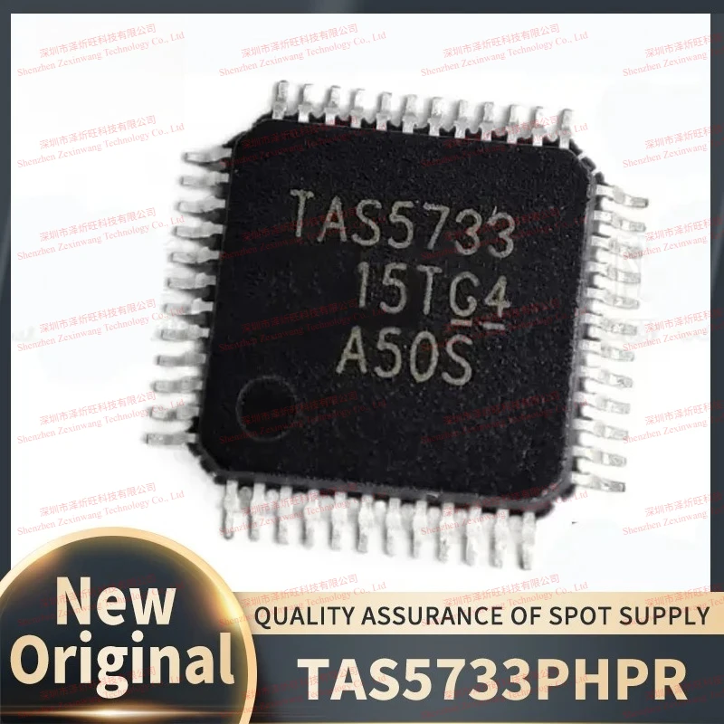 (5-10piece) 100% New Original TAS5733PHPR TAS5733PHP TAS5733 QFP48 Chipset