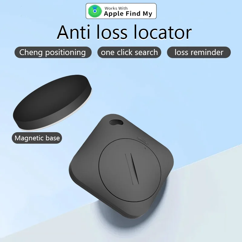 1/4PCS Tracking Dev… - image