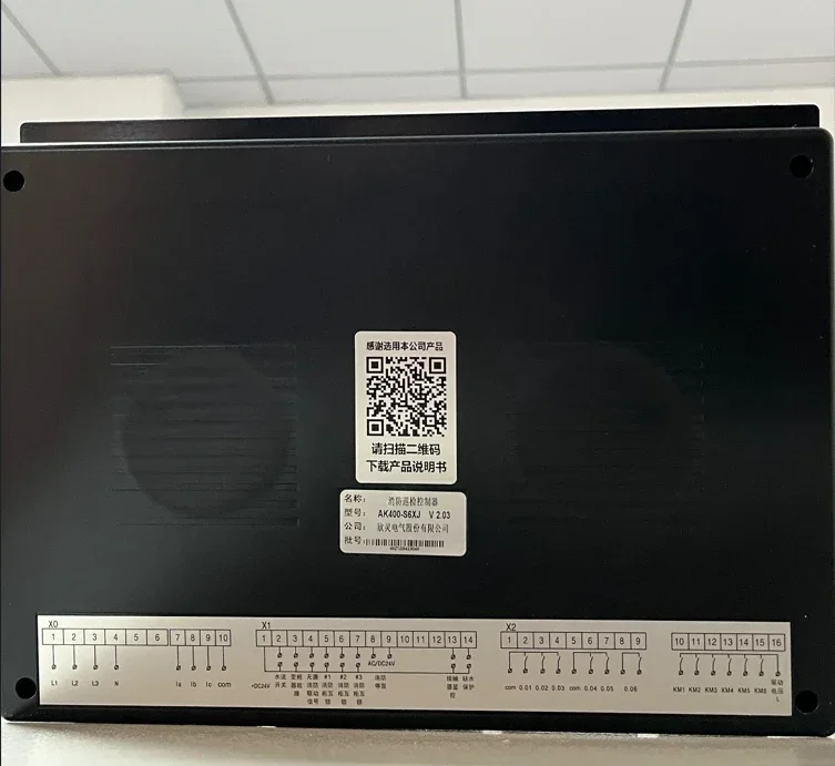 الصين تصنيع توقيت التحكم الذكي لوحة التحكم في الحرائق بدون ضغط منخفضة التردد