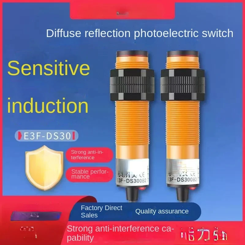 

M18 Infrared Sensor E3F-DS30C4 Diffuse Reflection Photoelectric Switch Sensor Three-Wire DC NPN Normally Open