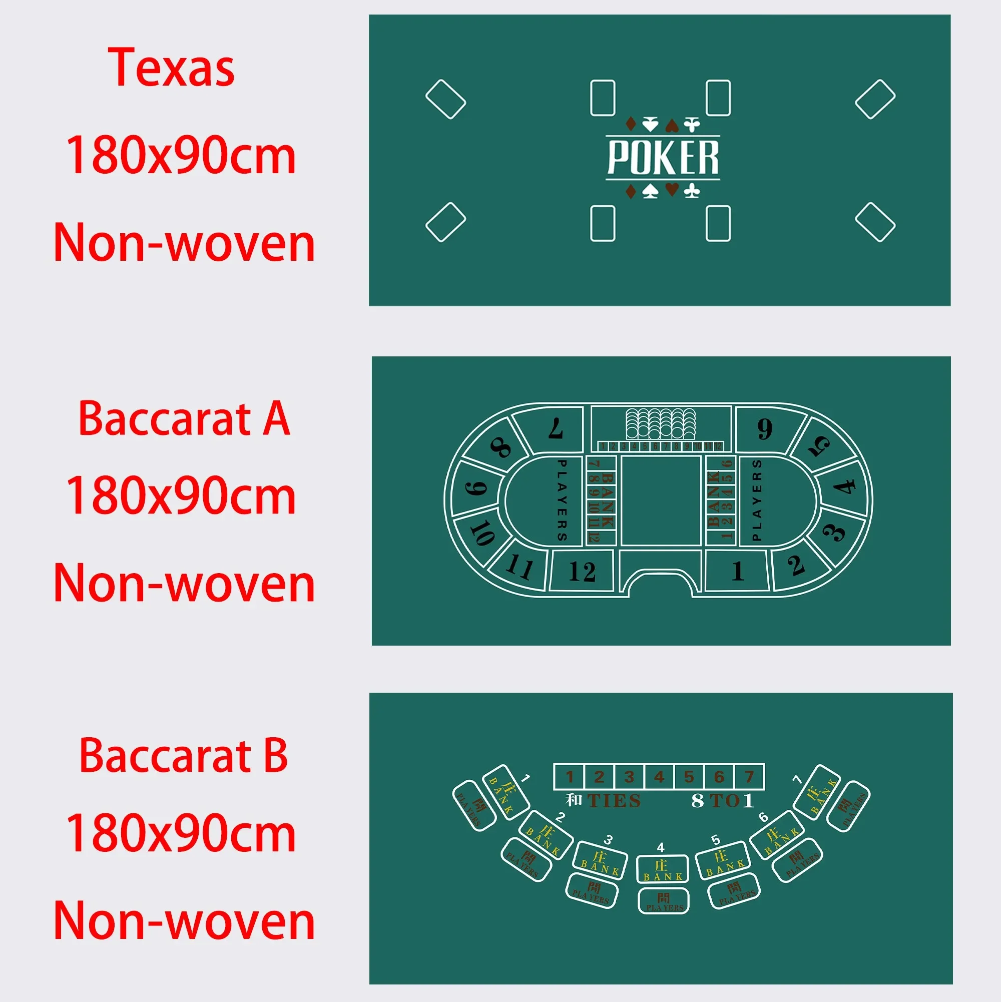 180x90cm-non-woven-game-tablecloth-club-multiplayer-texas-hold-'em-poker-baccarat-entertainment-accessories