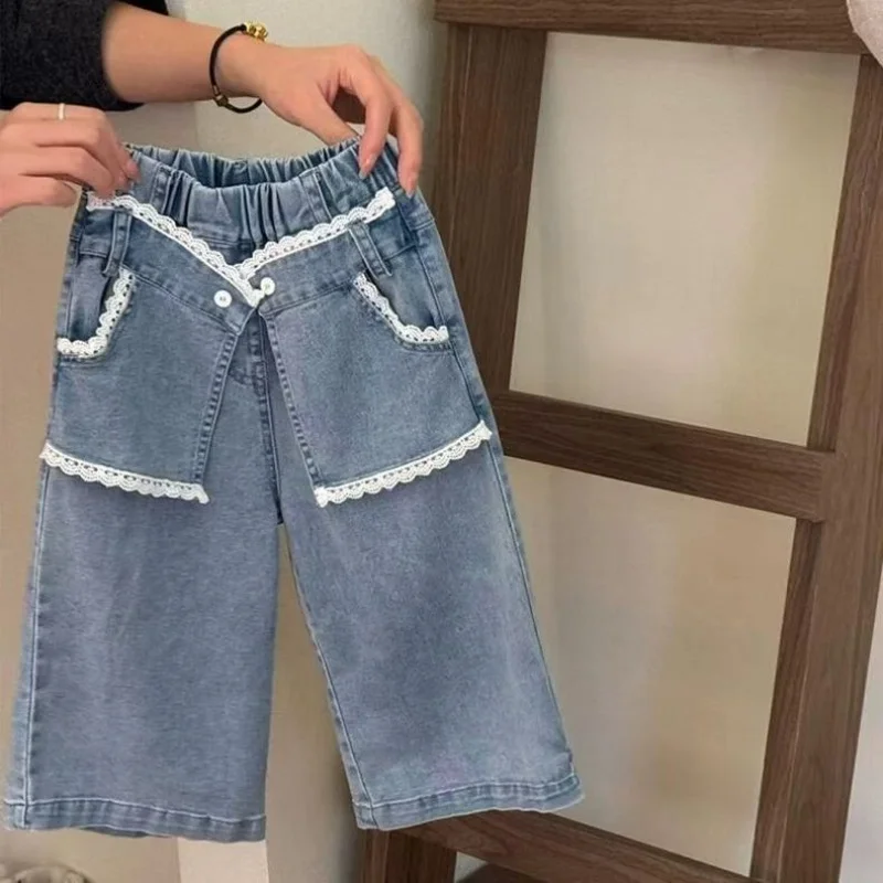 

Korean Children's Clothing Girls' Jeans 2025 Autumn New Style Children's Fashion Pants Baby Blue Casual Pants