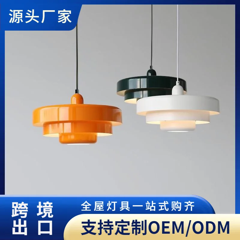 New Nordic simple chandelier light luxury living room dining room bedroom light study personalized designer creative bedroom cha