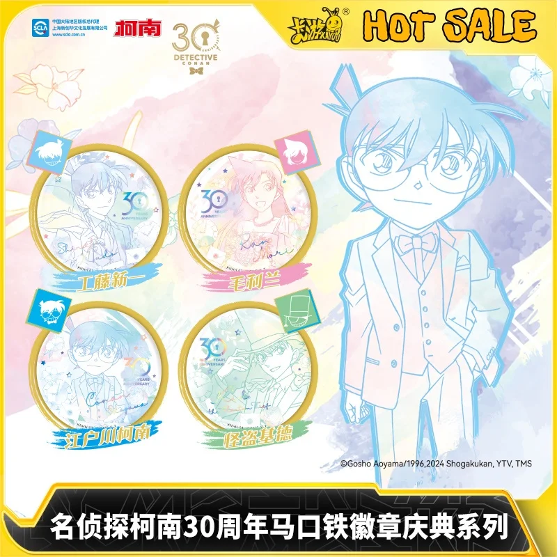 

Подлинная в наличии Kayou Detective Conan, серия празднований к 30-летию, жесть, значок, высококачественные украшения, подарки на день рождения