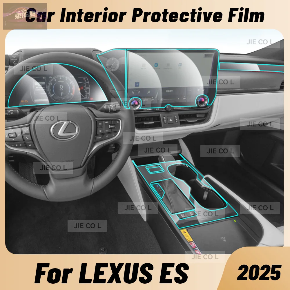 

For LEXUS ES 2025 Anti-scratch Car Interior Transparent TPU Film Center Console Dashboard Navigation Protector Sticker Film PPF