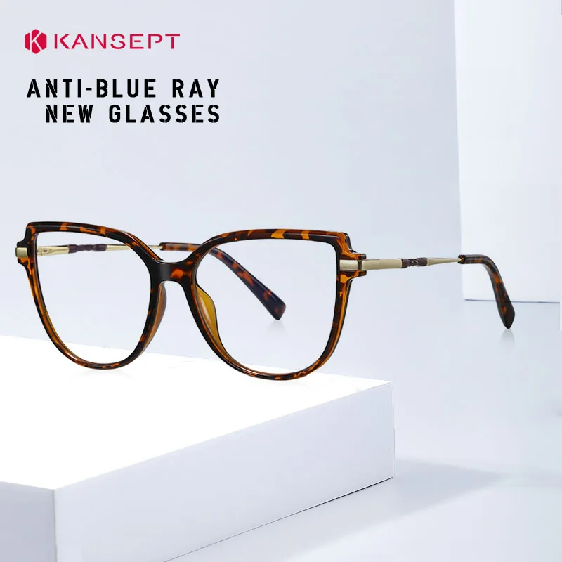 KANSEPT Stylish Large Frame Anti-blue Light Reading Glasses Customized Prescription Men Sunglasses Women Computer Lenses #2210