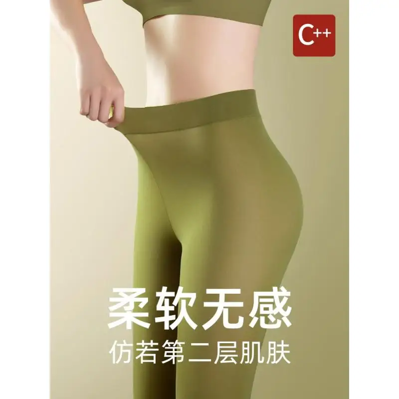 2025 New Design Green Pants High Waist Ultra thin Women Hyaluronic Acid Tight Leggings Fit Mask Traceless Warm Heating Muscle