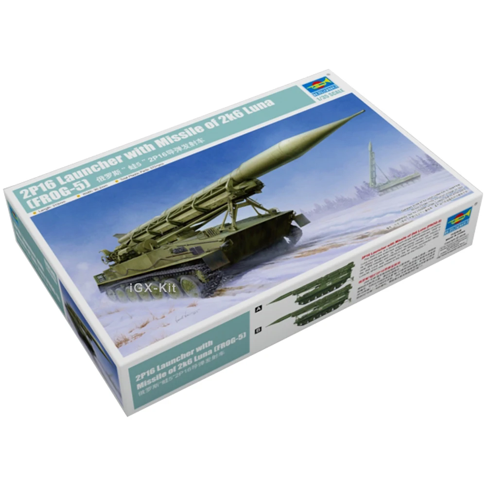 Montagem Militar de Plástico Brinquedo Modelo Construção Kit, Trompetista 09545, Russo 2P16 Lançador C/Míssil de 2k6 Luna Frog-5, Presente, 1:35