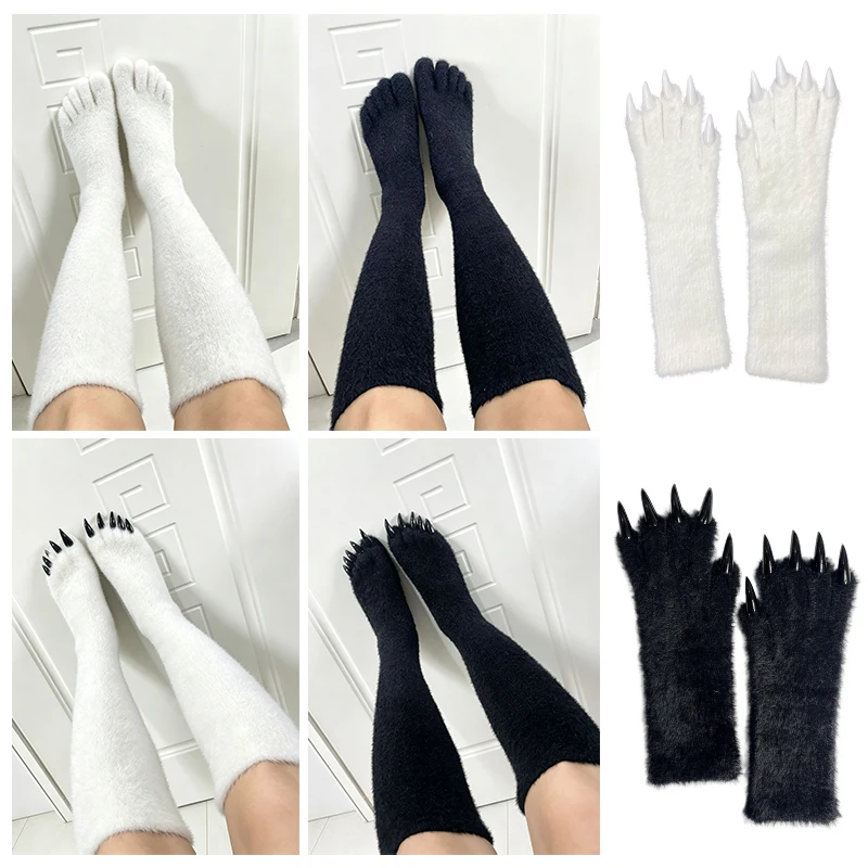 Animal Paw Gloves With Black Nails Cat Bear Fox Wolf Claws Animal Paw Socks for Halloween Cosplay & Party Stage Performance