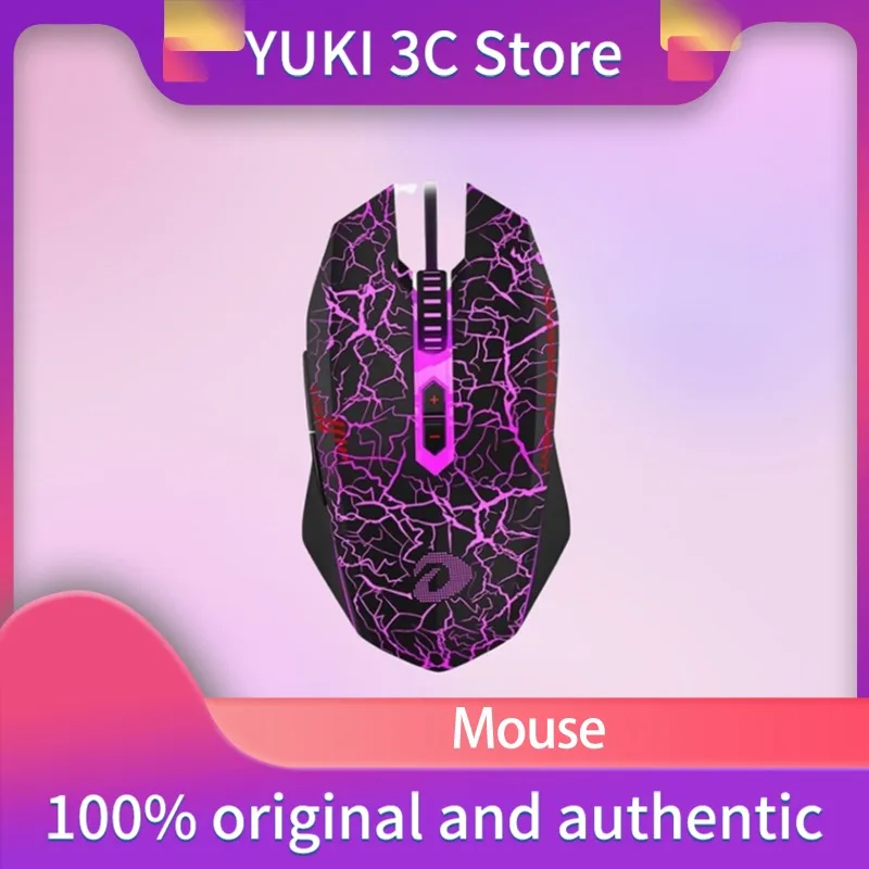 EM915 Gaming Dedicated Wired Mouse Esports Mouse Mechanical Gaming Mouse 1000H Rate of Return Ergonomic Design 6-color Backlight