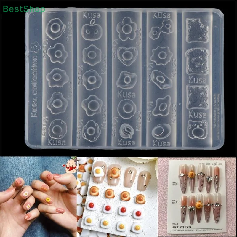 ♥ 3D سيليكون قالب الأظافر أزهار لطيفة شكل قلب البيض المقلي نخب DesignDIY مسمار ديكور قالب مانيكير شفاف