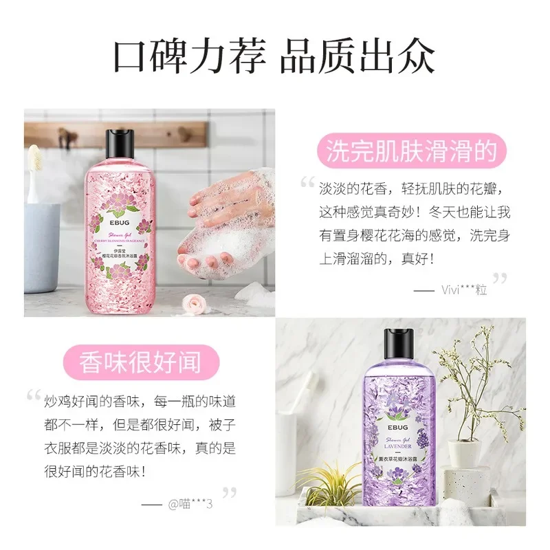 Sakura Shower Gel Long Moisturizing Smooth Long Lasting Fragrance Gentle Foam Body Cleansing Bath Product 100ml Beauty Health