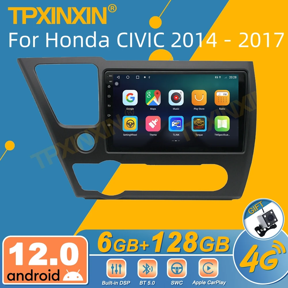 For Honda CIVIC 2014 - 2017 Android Car Radio 2Din Stereo Receiver Autoradio Multimedia Player GPS Navi Head Unit Screen