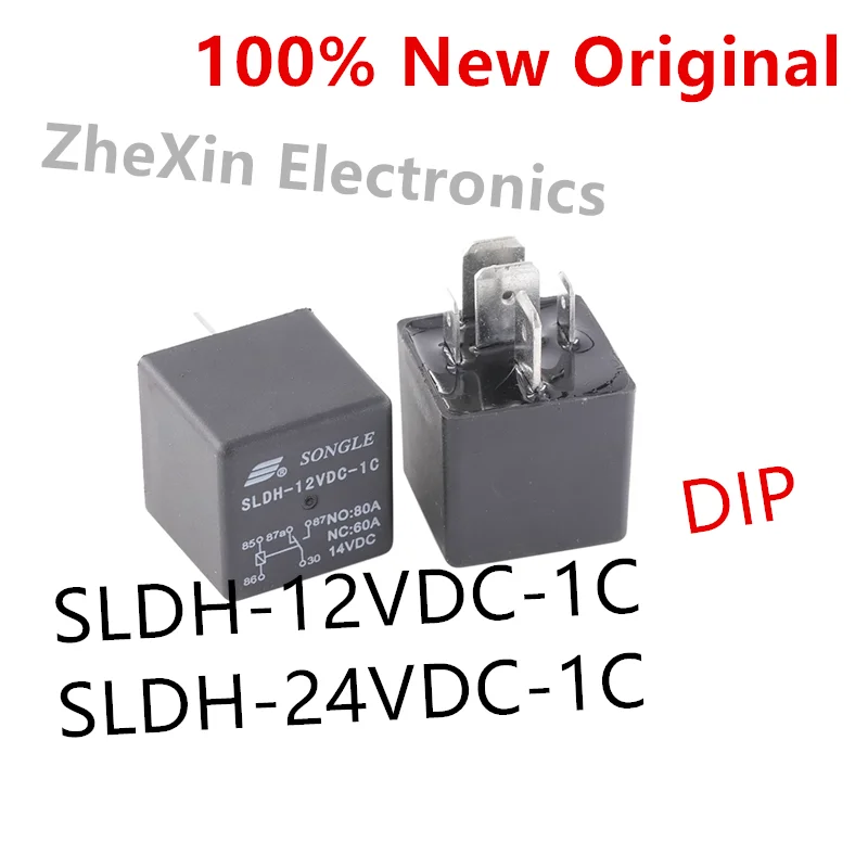 5 sztuk/partia SLDH-12VDC-1C 、SLDH-24VDC-1C DIP nowy przekaźnik samochodowy szeroki typ gniazda pinowego
