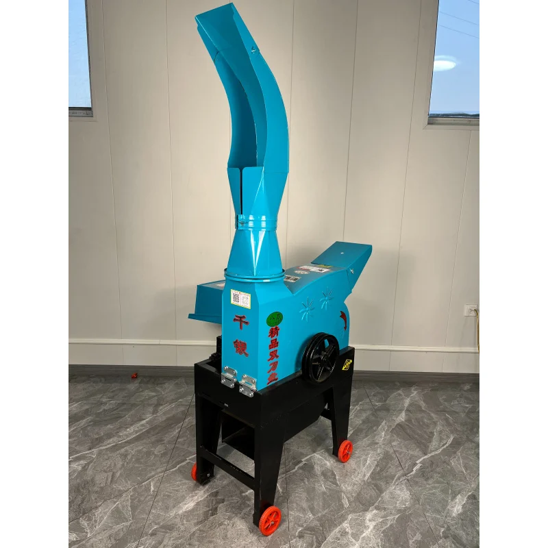 سيلاج العلف ساق العشب المروحية كسارة الماشية القشر القاطع تغذية الحيوان مزرعة 1.8 طن/ساعة #5