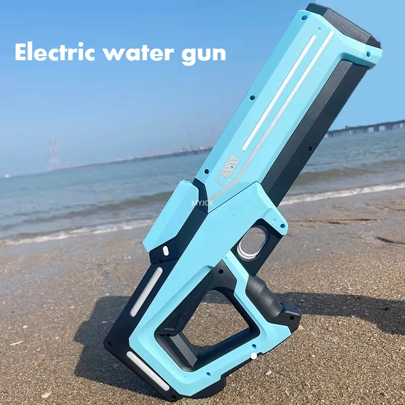 

Автоматически водяной электрический водяной пистолет высокого давления, игрушки для детей, летние игры для борьбы в бассейне на открытом воздухе, детские водные игрушки, подарок