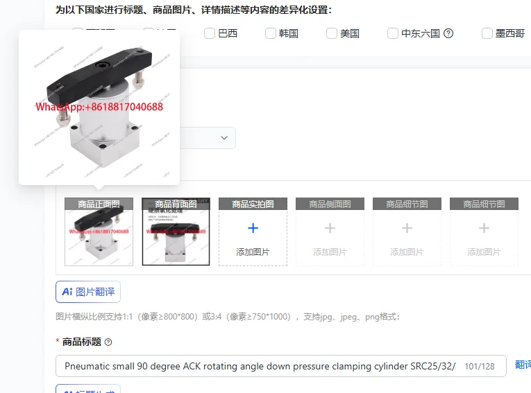Pneumatic small 90 degree ACK rotating angle down pressure clamping cylinder SRC25/32/40/50/63X90-R/L