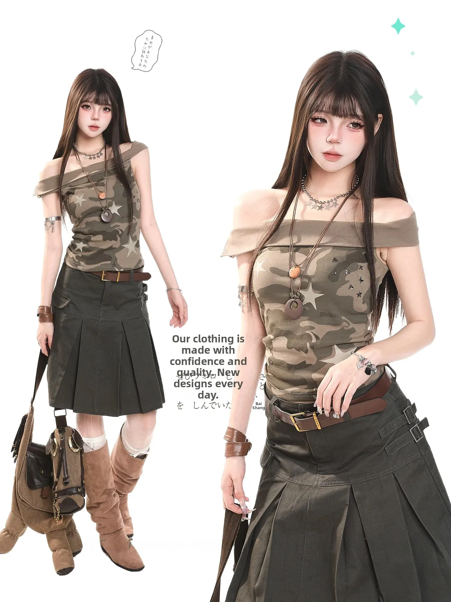American Retro Camouflage Star One Shoulder Sleeveless T-Shirt Women's Slimming Short Top Casual Style V-neck Summer Fashion