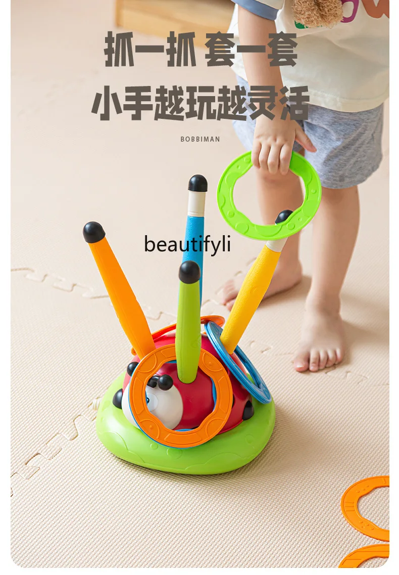 Three-in-one consumption physical sensory integration training toys Children's indoor household outdoor sports equipment