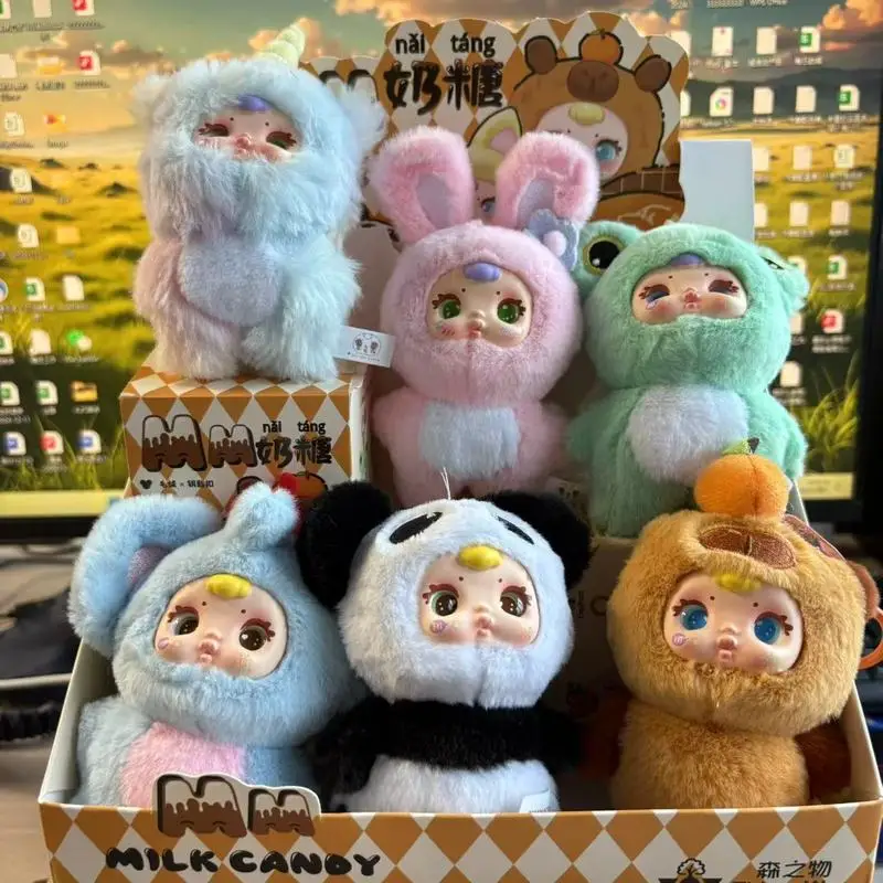

2025 New Cute Milk Candy Keychain Mysterious Blind Box Car Key Decoration Backpack Pendant Doll Small Gift Wholesale