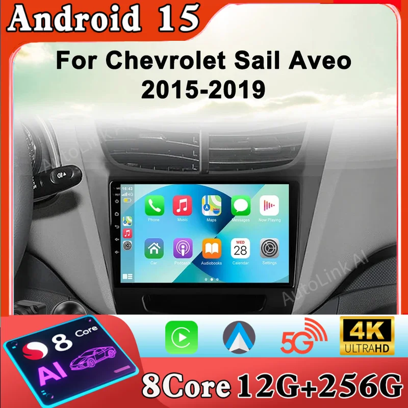 Android 15 Car Stereo Radio Multimedia Video Player For Chevrolet Sail Aveo 2015 2016 2017 2018 2019 GPS Navigation 4G