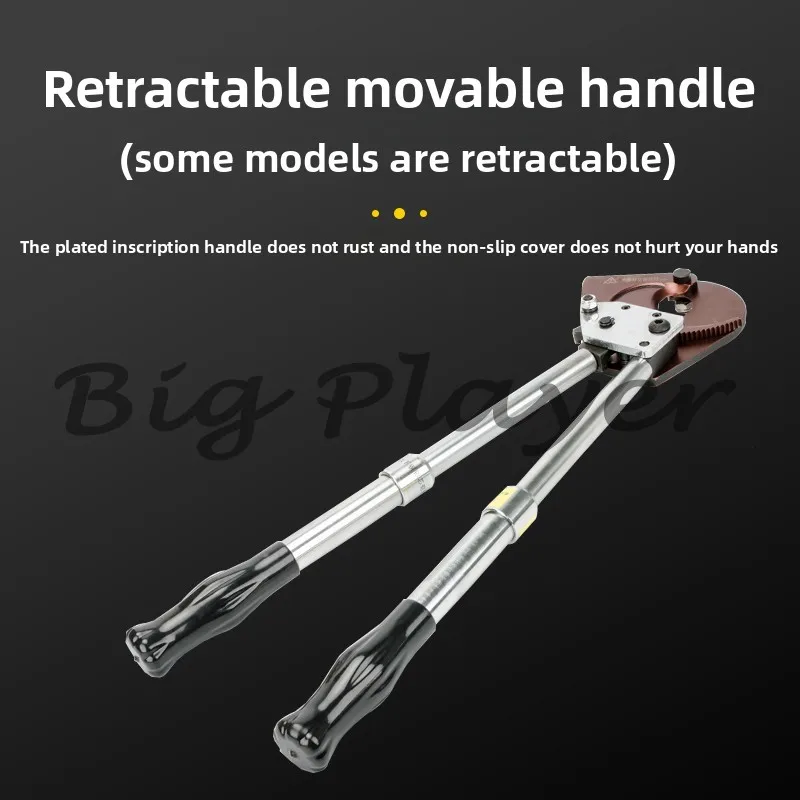 Tijeras para cables de trinquete J40/52/75/95/100, engranaje Manual, abrazadera de alambre de corte de hilo de acero, Cable de aluminio y cobre