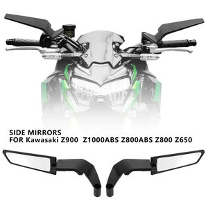 Motocicleta Stealth Winglets Espelhos, Espelho para Girar, Espelhos Ajustáveis para YAMAHA MT 03, 07, 09, R1R3R7, XMAX, KTM, BMW, Acessórios de Motocicleta 12 principais vendas yamaha xt espelhos - №1