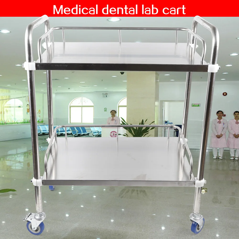 Carrinho médico de 2 camadas, aço inoxidável, cuidados de saúde, carro móvel, clínica, equipamento de laboratório, spa, salão de beleza, ferramenta, carro