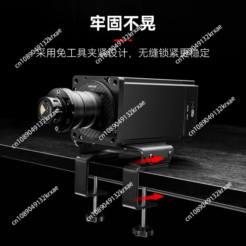 T-LOC Wheelbase Table Clamp Desk Clamp for Simagic Wheelbases and Alpha/Alpha Mini/Alpha U